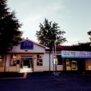 동해산곰장어 이미지