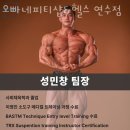 오빠네피티샵 이미지