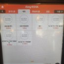 중동입구돈가스 이미지