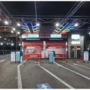 디케이워시&EV 이미지