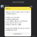 경산피자맛집:백종원의 빽보이피자 경산영남대점!! 체다콘치즈피자 맛은??
