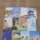 책나무광교독서논술학원 | 광교독서학원 책나무 수원광교독서논술학원 <문학동네 어린이 문학상 대상작 시리즈> 준비!