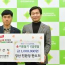(주)중앙약품 이미지