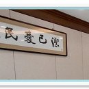 대전일보 이미지