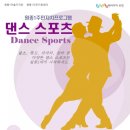 원종1주민지원센터 이미지