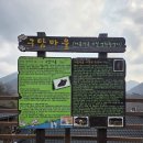 물우경로당 이미지