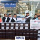 양주2동행정복지센터 이미지