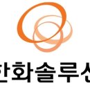 에이치앤지케미칼(주)