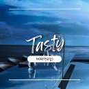 레스토랑 파인 | [서울/압구정] 특별한 경험을 할 수 있는 강남 파인 다이닝 레스토랑 디너 후기ㅣNOR(엔오알)