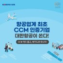퍼스터