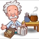 해답한의원 이미지