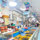 용궁시장 | 삼천포용궁수산시장 멸치 홍합 구매후기 / 주차장 정보 / 반건조고기