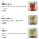 육동면