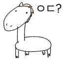 에이스승마랜드 이미지