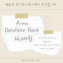 루미엘 이미지