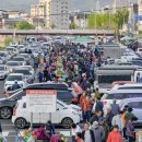 새벽시장 이미지