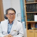 우정정형외과의원 이미지