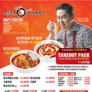 엽기떡볶이 이미지