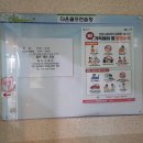 다온골프연습장 이미지