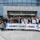 금강산카써비스