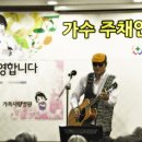 가족사랑요양병원 이미지