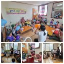 가덕 경로당 이미지