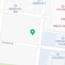 마곡보건진료소 이미지