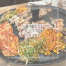 의왕 포일동 회식 맛집 택이네 조개전골 의왕 포일점 솥뚜껑삼겹살