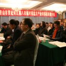 조비농장 이미지