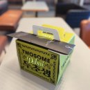 씨유 아산북수매일점 | 두초생 아산 투썸플레이스 아산북수점 내돈내산 예약 픽업