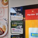 스퀘어당구장;커피 | 영등포역 놀거리 작당 유니풀 포켓볼 전용 클럽 후기