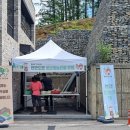 한반도면-7 이미지