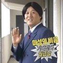 친구횟집 이미지