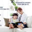 (주)네이처페어리 이미지