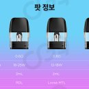 베이프큐루원점 이미지