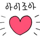 우디헤어 이미지