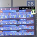 007 오락실 | 2026年_3月