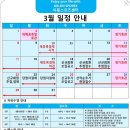 아름동_아름 스포츠센터(코오롱 스포렉스) | 세종아름동 아름스포츠센터 한달요가다닌후기