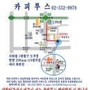 카피루스 이미지
