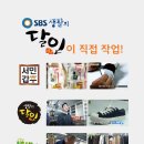 래미안 명품세탁소 이미지