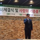 서부전자랜드 이미지