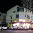 샘터지에스 - 용산구 한강대로 123-1 | 샘터지에스