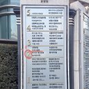 래미안 | 겨울 톤다운 염색 반포 아이디헤어 래미안퍼스티지점후기