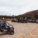 에덴밸리게임타운 이미지