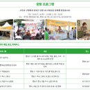 동일로163길 (18) 이미지