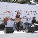 가든파크 이미지