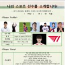 구갈중학교 이미지