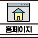 (주)에이스지오 네이버블로그