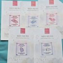 월정사관광안내소 이미지