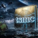 벌이빚은태양광발전소 | 7000억 달러 돈복사 버스 올라탄 TSMC와 벼락거지 피하는 줍줍 전략